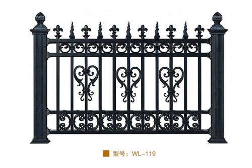 铝艺围栏-WL-119